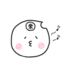 お米マンのいちにち（個別スタンプ：31）