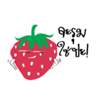 Strawberry？（個別スタンプ：14）