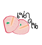 Strawberry？（個別スタンプ：18）