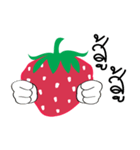 Strawberry？（個別スタンプ：20）