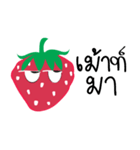 Strawberry？（個別スタンプ：30）