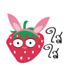 Strawberry？（個別スタンプ：38）
