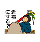 どこ行く？いつ行く？なんで行く？（個別スタンプ：3）