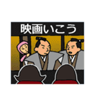 どこ行く？いつ行く？なんで行く？（個別スタンプ：4）