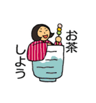 どこ行く？いつ行く？なんで行く？（個別スタンプ：5）