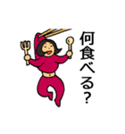 どこ行く？いつ行く？なんで行く？（個別スタンプ：7）