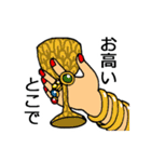 どこ行く？いつ行く？なんで行く？（個別スタンプ：8）