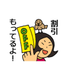 どこ行く？いつ行く？なんで行く？（個別スタンプ：10）