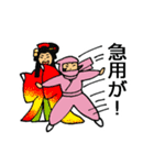 どこ行く？いつ行く？なんで行く？（個別スタンプ：13）