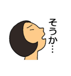 どこ行く？いつ行く？なんで行く？（個別スタンプ：14）