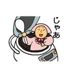 どこ行く？いつ行く？なんで行く？（個別スタンプ：15）