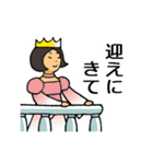 どこ行く？いつ行く？なんで行く？（個別スタンプ：24）