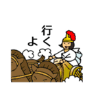 どこ行く？いつ行く？なんで行く？（個別スタンプ：25）