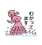 どこ行く？いつ行く？なんで行く？（個別スタンプ：27）