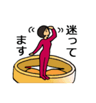 どこ行く？いつ行く？なんで行く？（個別スタンプ：28）