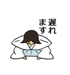 どこ行く？いつ行く？なんで行く？（個別スタンプ：29）