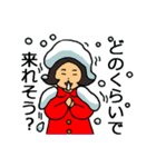 どこ行く？いつ行く？なんで行く？（個別スタンプ：32）