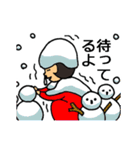どこ行く？いつ行く？なんで行く？（個別スタンプ：33）