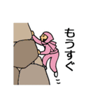 どこ行く？いつ行く？なんで行く？（個別スタンプ：34）