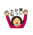 どこ行く？いつ行く？なんで行く？（個別スタンプ：39）