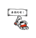 JINC CHEN（個別スタンプ：9）