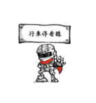 JINC CHEN（個別スタンプ：12）