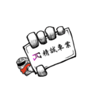 JINC CHEN（個別スタンプ：18）