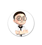 I am Madee（個別スタンプ：5）
