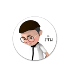 I am Madee（個別スタンプ：10）