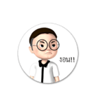 I am Madee（個別スタンプ：14）
