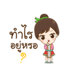 Hmong Narak（個別スタンプ：1）