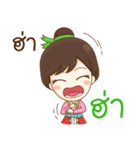 Hmong Narak（個別スタンプ：2）