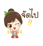 Hmong Narak（個別スタンプ：4）