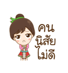 Hmong Narak（個別スタンプ：12）