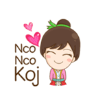Hmong Narak（個別スタンプ：16）