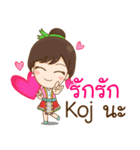 Hmong Narak（個別スタンプ：17）