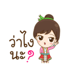 Hmong Narak（個別スタンプ：21）