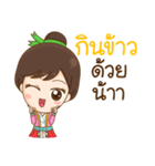 Hmong Narak（個別スタンプ：25）