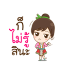 Hmong Narak（個別スタンプ：28）
