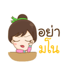 Hmong Narak（個別スタンプ：29）
