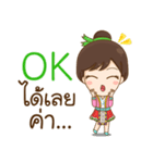 Hmong Narak（個別スタンプ：30）