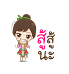 Hmong Narak（個別スタンプ：31）