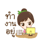 Hmong Narak（個別スタンプ：33）