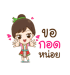 Hmong Narak（個別スタンプ：38）