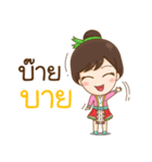 Hmong Narak（個別スタンプ：39）