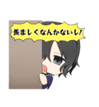 ちょばちるん（個別スタンプ：13）