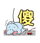 Plastic Bear Good Good Play On977 Vol.5（個別スタンプ：3）