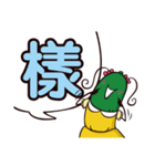 Plastic Bear Good Good Play On977 Vol.5（個別スタンプ：4）