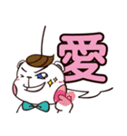 Plastic Bear Good Good Play On977 Vol.5（個別スタンプ：5）