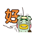 Plastic Bear Good Good Play On977 Vol.5（個別スタンプ：6）